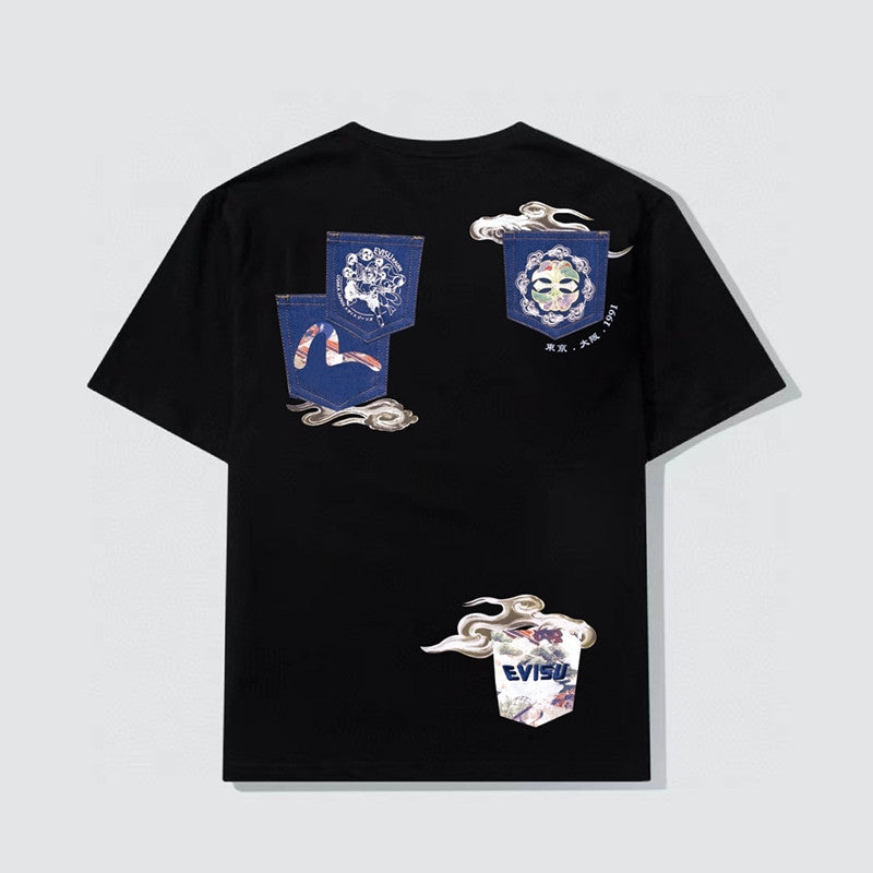 EV 2025 New Men's T-Shirt