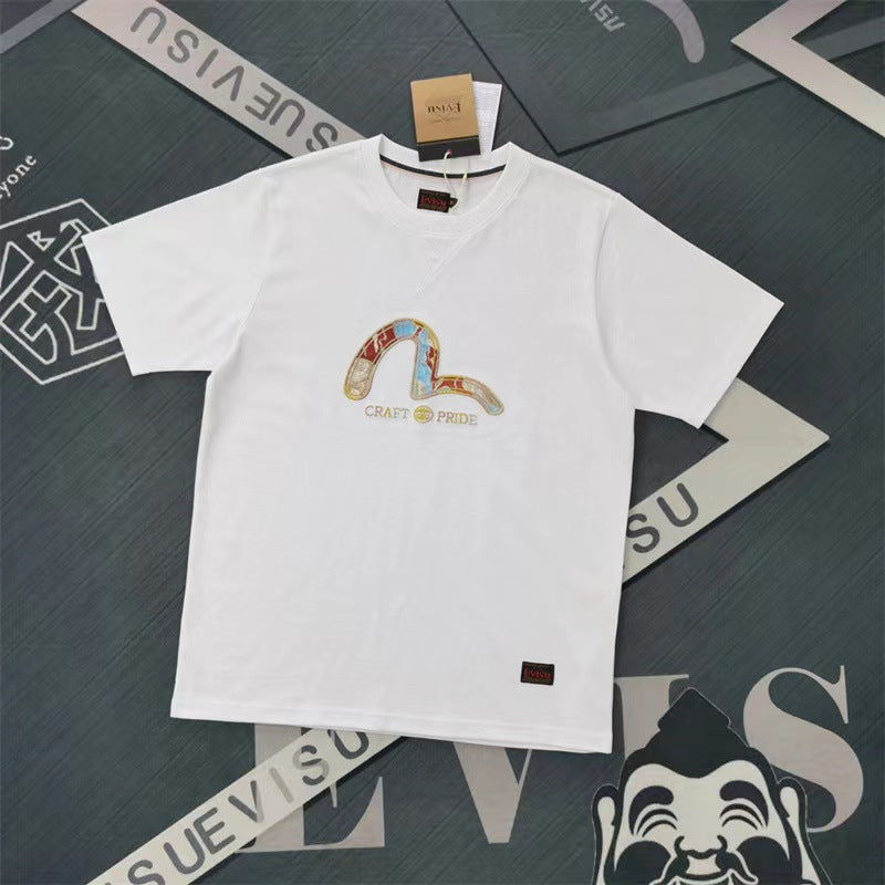 EV New Men's Short Sleeve T-Shirt