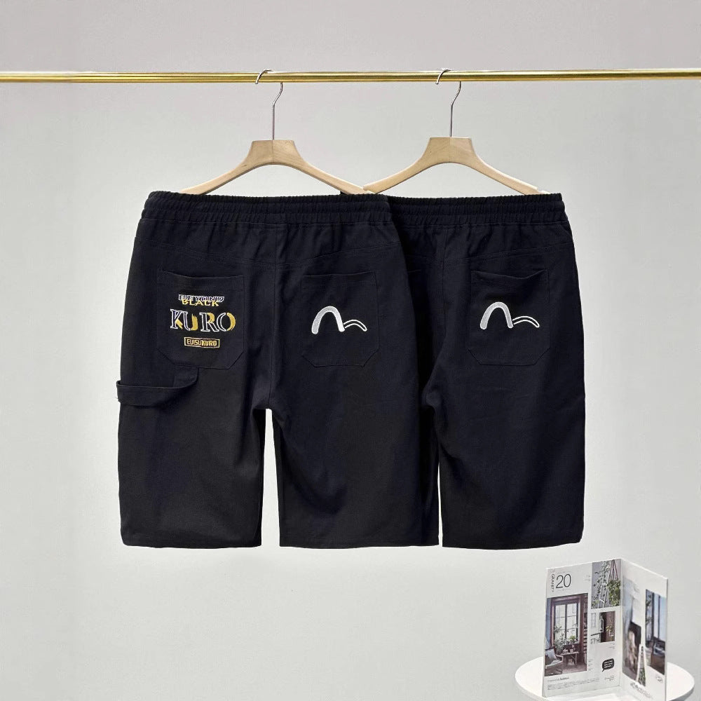 EV 2026 New Men's Casual Shorts
