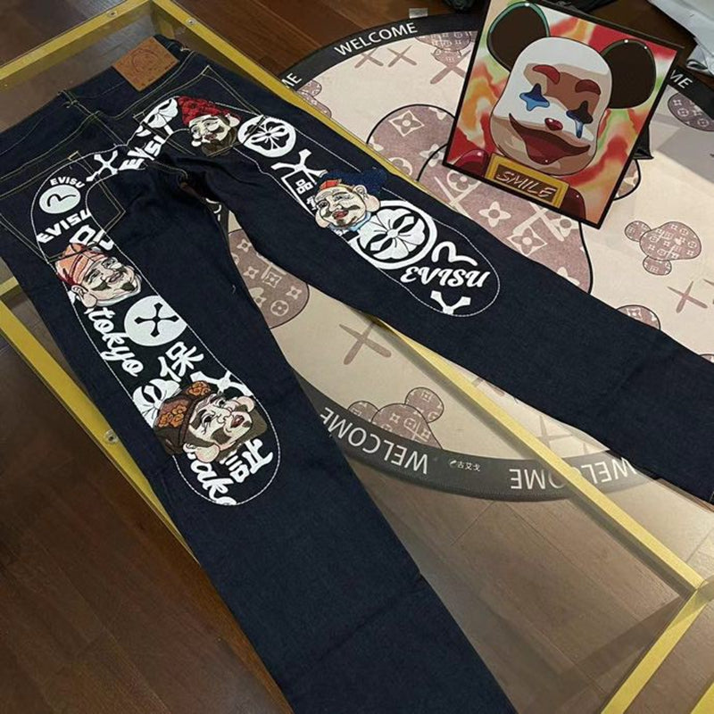 EV 2025 New Men's Jeans