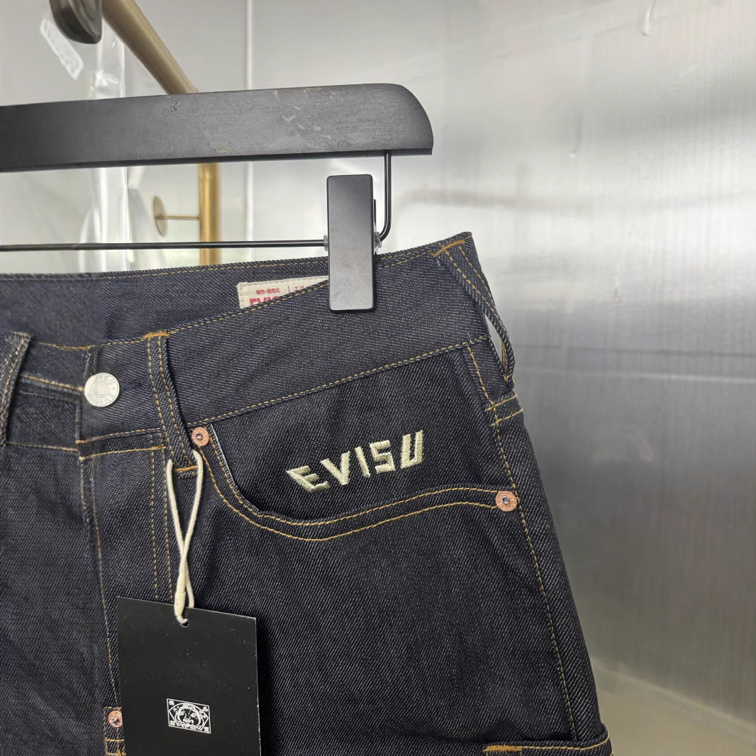 EV 2026 New Men's Casual Shorts