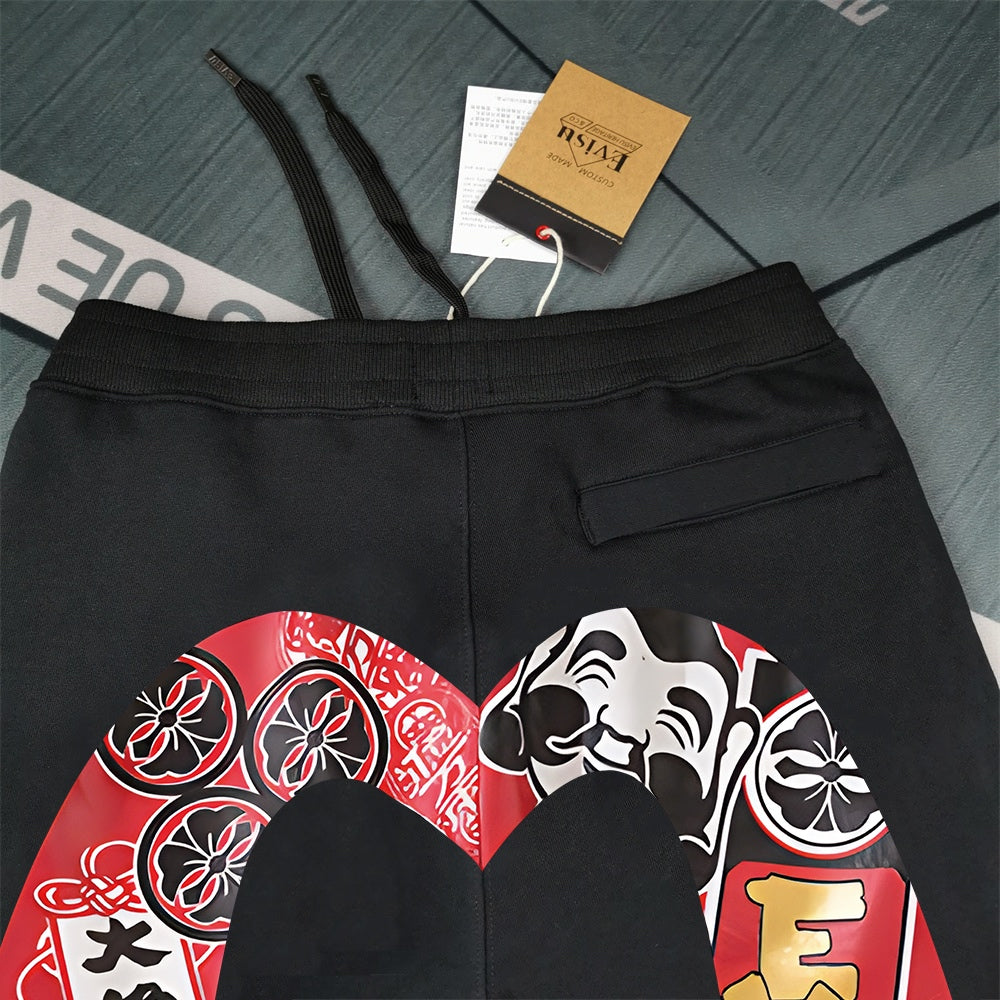 EV 2026 New Men's Casual Shorts