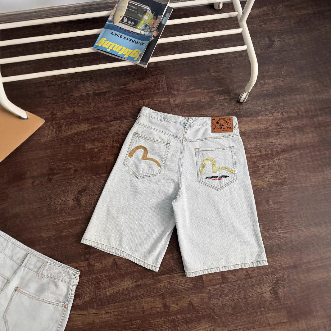 EV 2026 New Men's Casual Shorts