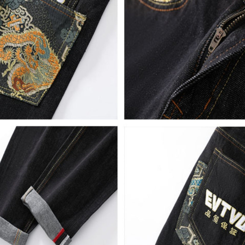 EV 2025 New  Couple  Jeans