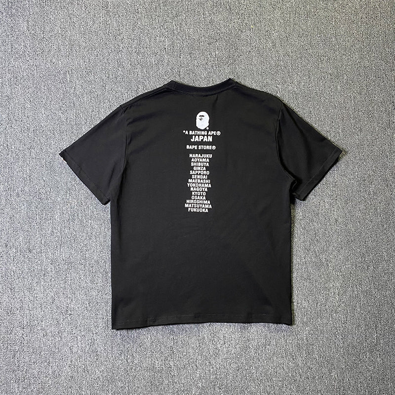 B★PE 2025 Men's and Women's Short Sleeve T-Shirts