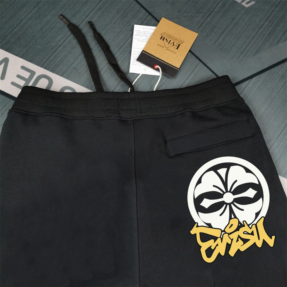 EV 2026 New Men's Casual Shorts