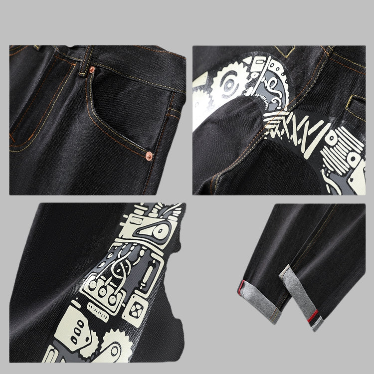 EV 2025 New  Couple  Jeans