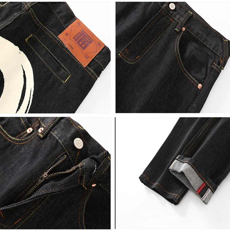 EV 2025 New  Couple  Jeans