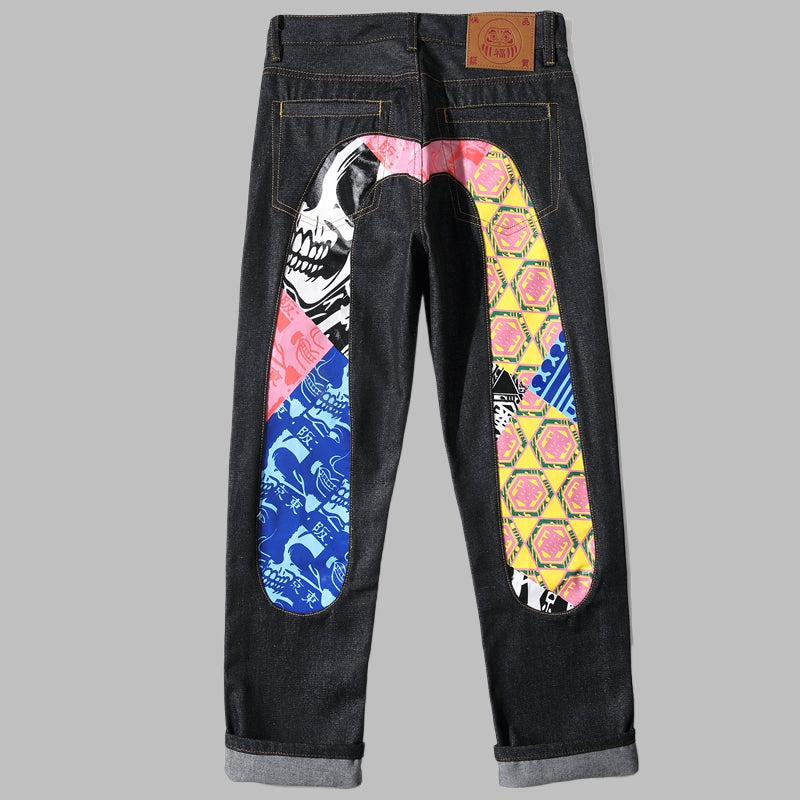 EV 2026 New Men's Casual Jeans