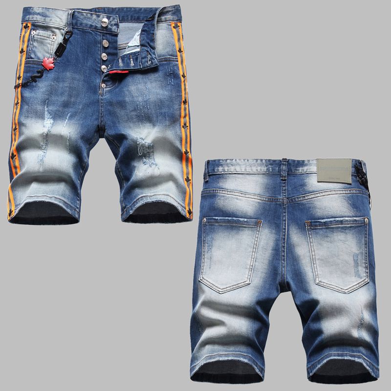 2025 New Men's DSQ2 Shorts