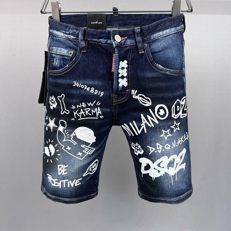 2025 New Men's DSQ2 Shorts