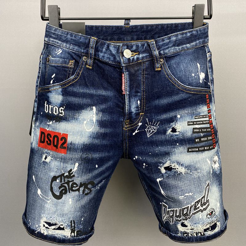 2025 New Men's DSQ2 Shorts