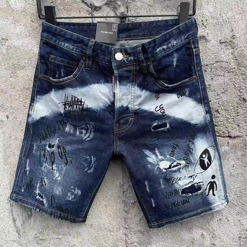2025 New Men's DSQ2 Shorts