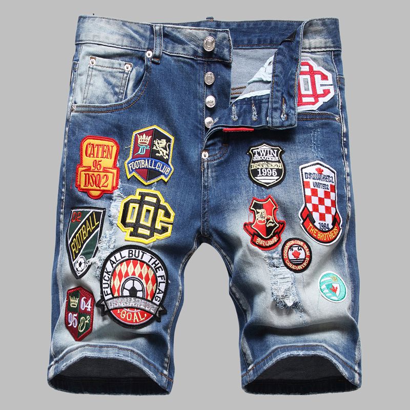 2025 New Men's DSQ2 Shorts