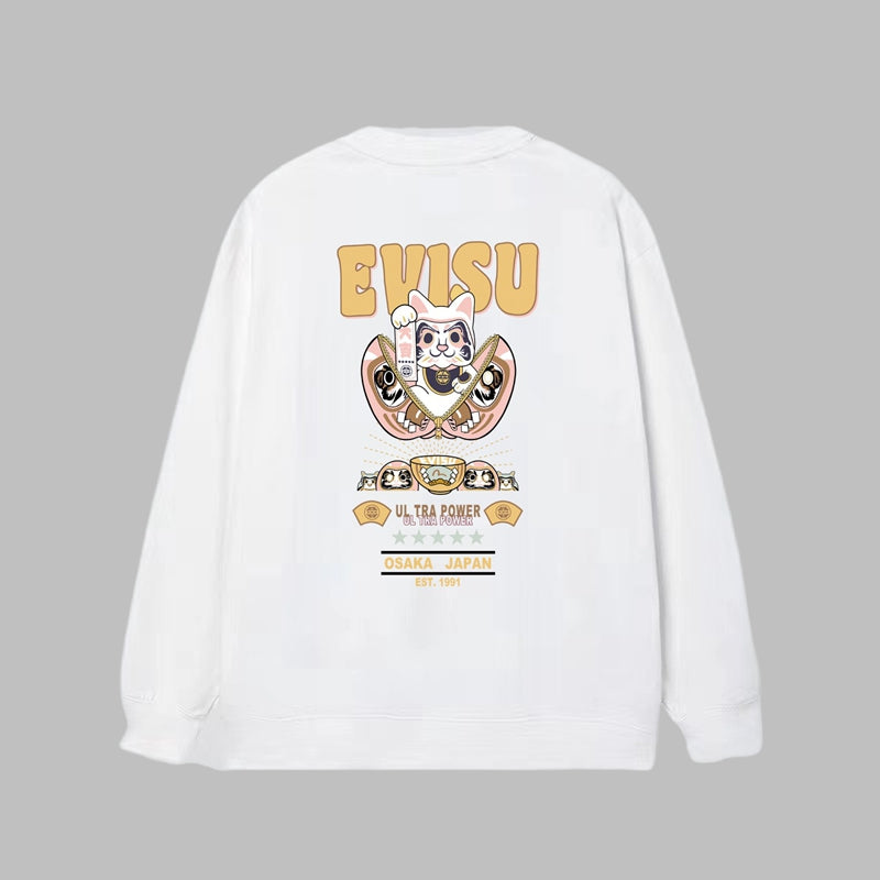 EV 2026 New Men's Casual Sweatshirt