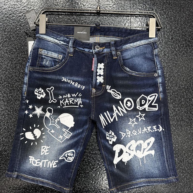 2025 New Men's DSQ2 Shorts