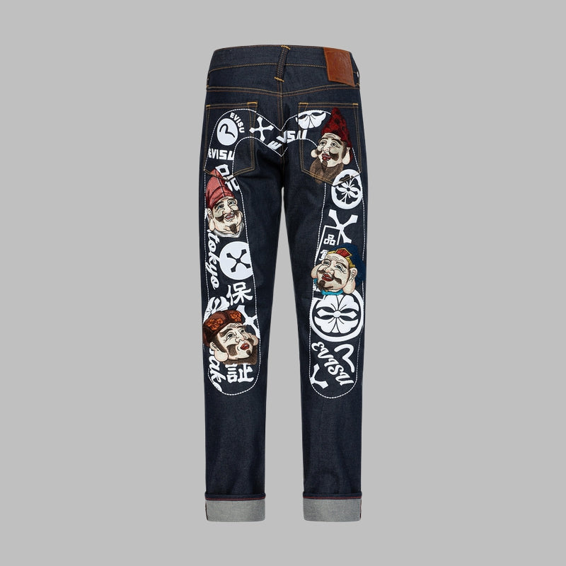 EV 2026 New Men's Casual Jeans