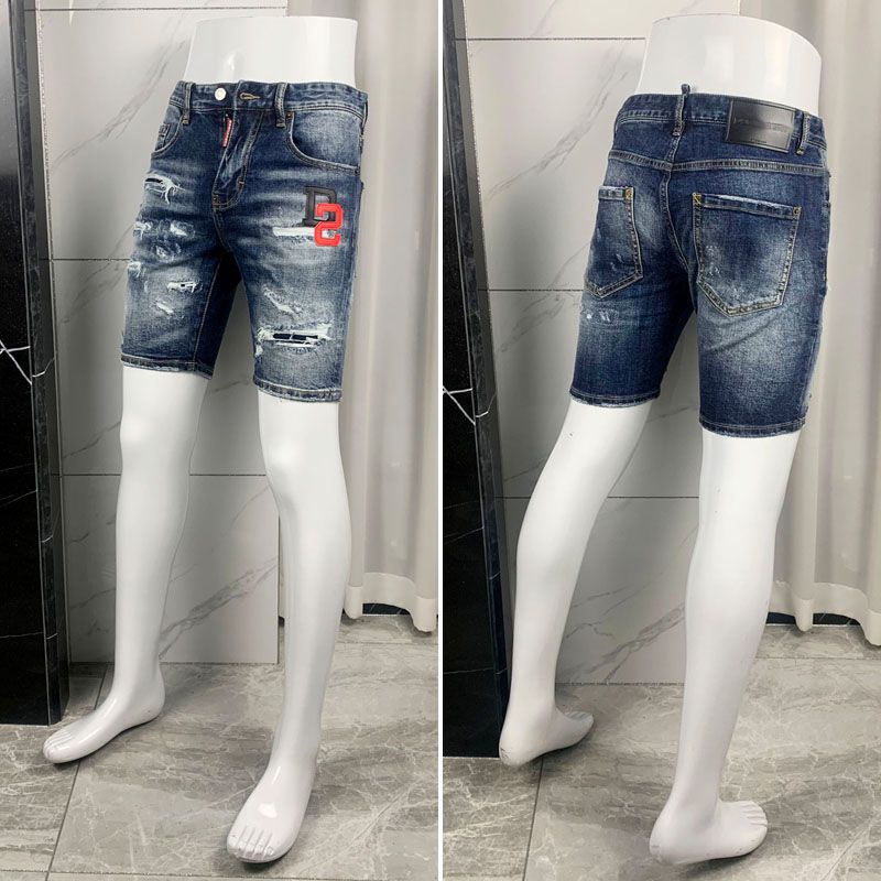 2025 New Men's DSQ2 Shorts