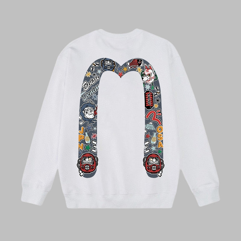 EV 2026 New Men's Casual Sweatshirt